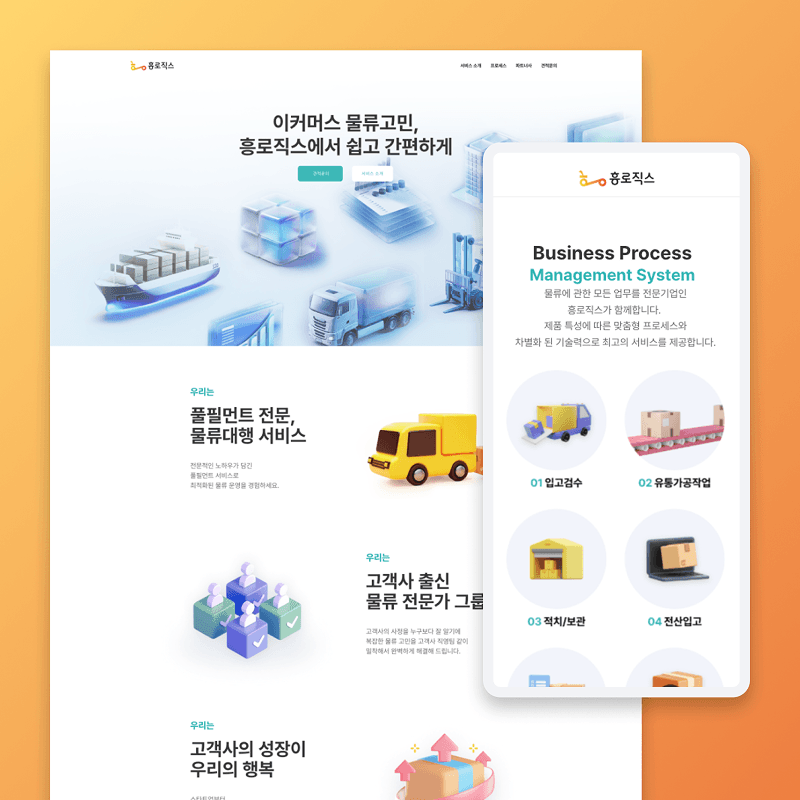Portfolio 01